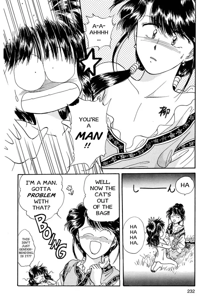 Fushigi Yuugi Chapter 7 image 28_optimized